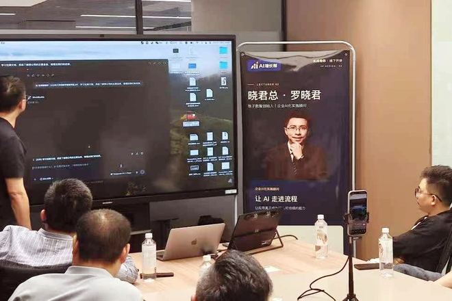 往期课堂现场